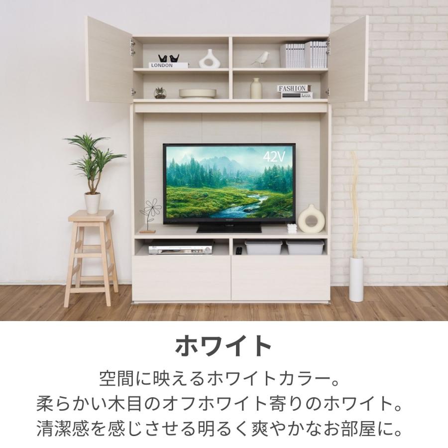 【美品・受け取り限定】55インチ 4K液晶テレビ ＋テレビ台セット可 タカシン家具工業 テレビ台 55型 壁面収納 ハイタイプ テレビボード