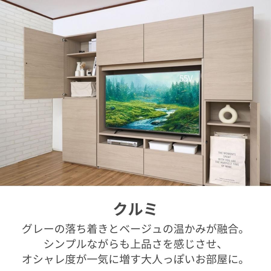 55インチ可能　テレビ台 テレビスタンド 55インチ対応 ロータイプ 壁寄せ 耐震 首振り サウンド