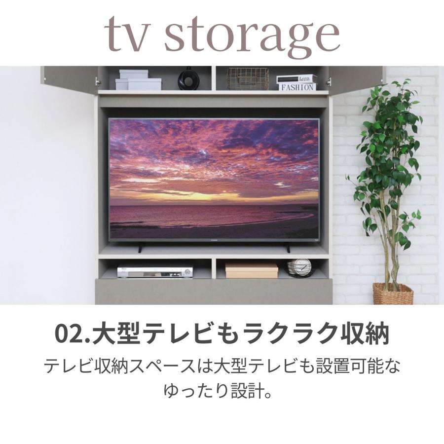 タカシン家具工業 テレビ台 55型 壁面収納 ハイタイプ テレビ タカシン家具工業 テレビ台 55型 壁面収納 ハイタイプ テレビ
