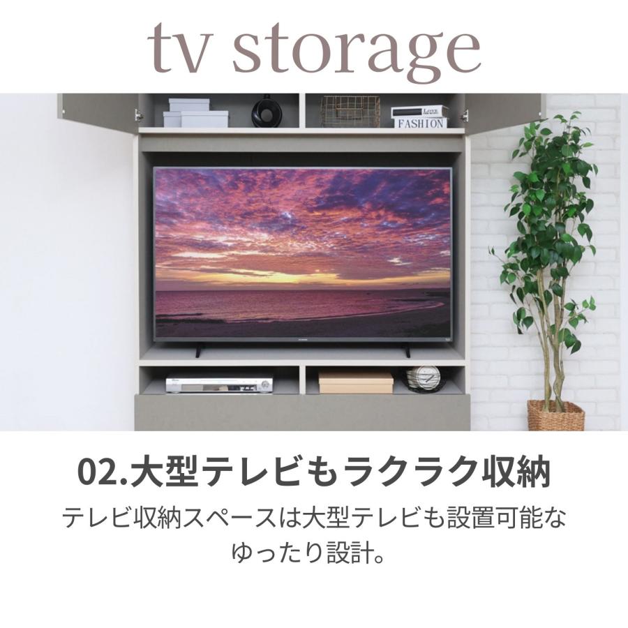 テレビ台 55型 壁面収納 ハイタイプ テレビボード 引出 TV 幅約134 高さ180 日本製 扉付き 木製 WS-1813TV｜b-room｜08