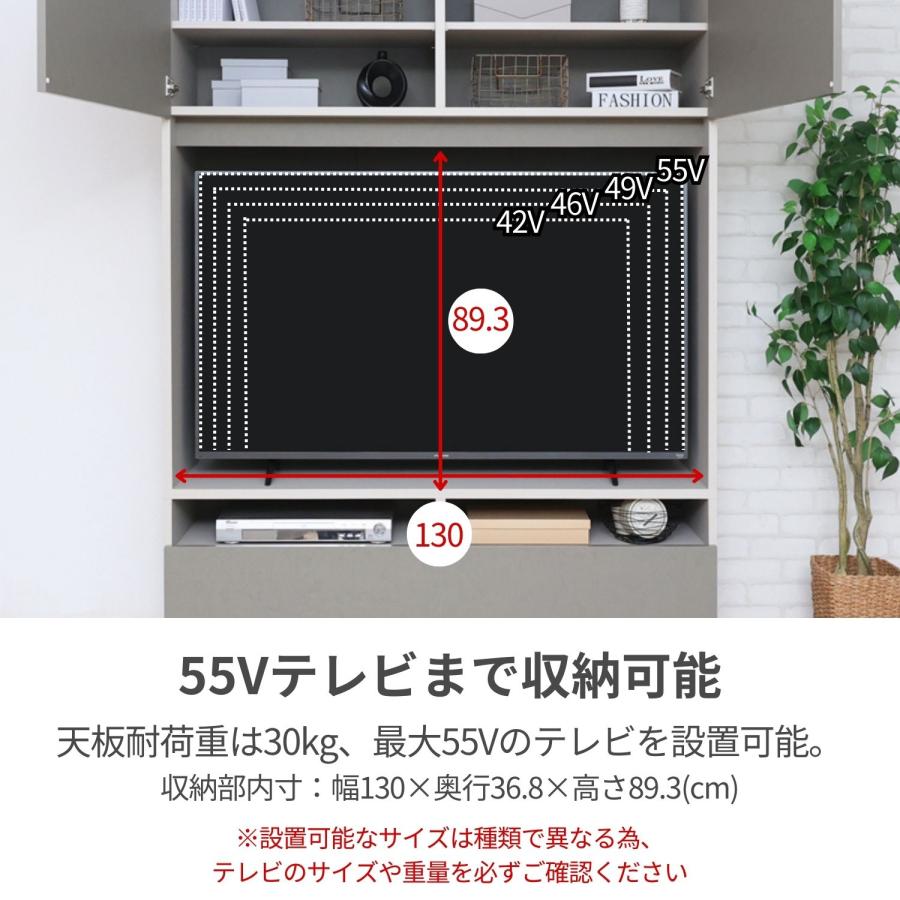 ブラウン木製テレビ台 引き出し3つ付き　130cm ブラウン木製テレビ台 引き出し3つ付き 130cm