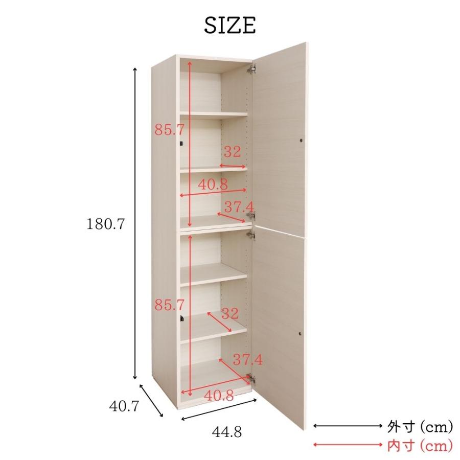 タカシン家具工業 壁面収納 キャビネット 本棚 リビング収納 サイド