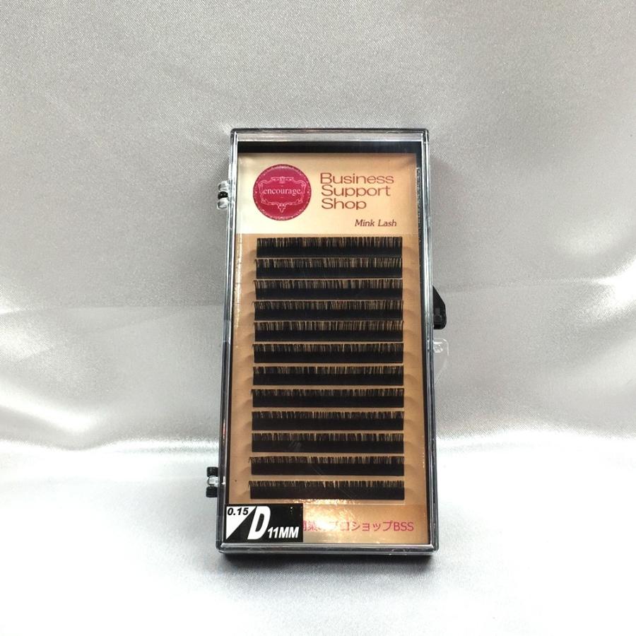 まつげエクステ ｄカール太さ長さ指定 高級ミンクまつげ 12列シートタイプ