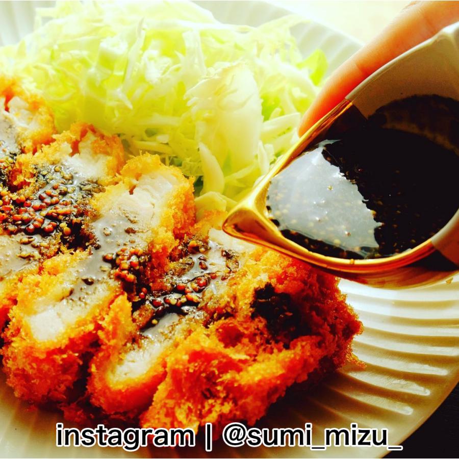 【正規販売店】アクティブ チャコールウォーター【24本(490ml×24)】炭 ダイエット むくみ 吸収 SUMI シンビシン |  | 02