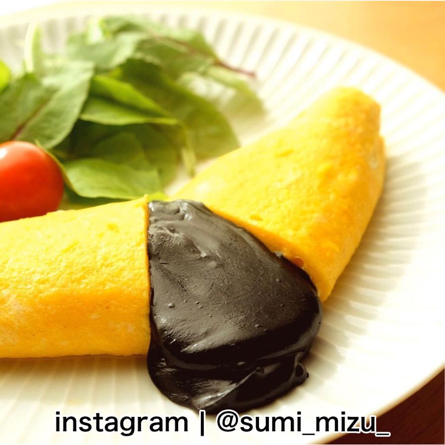 【正規販売店】アクティブ チャコールウォーター【24本(490ml×24)】炭 ダイエット むくみ 吸収 SUMI シンビシン |  | 03