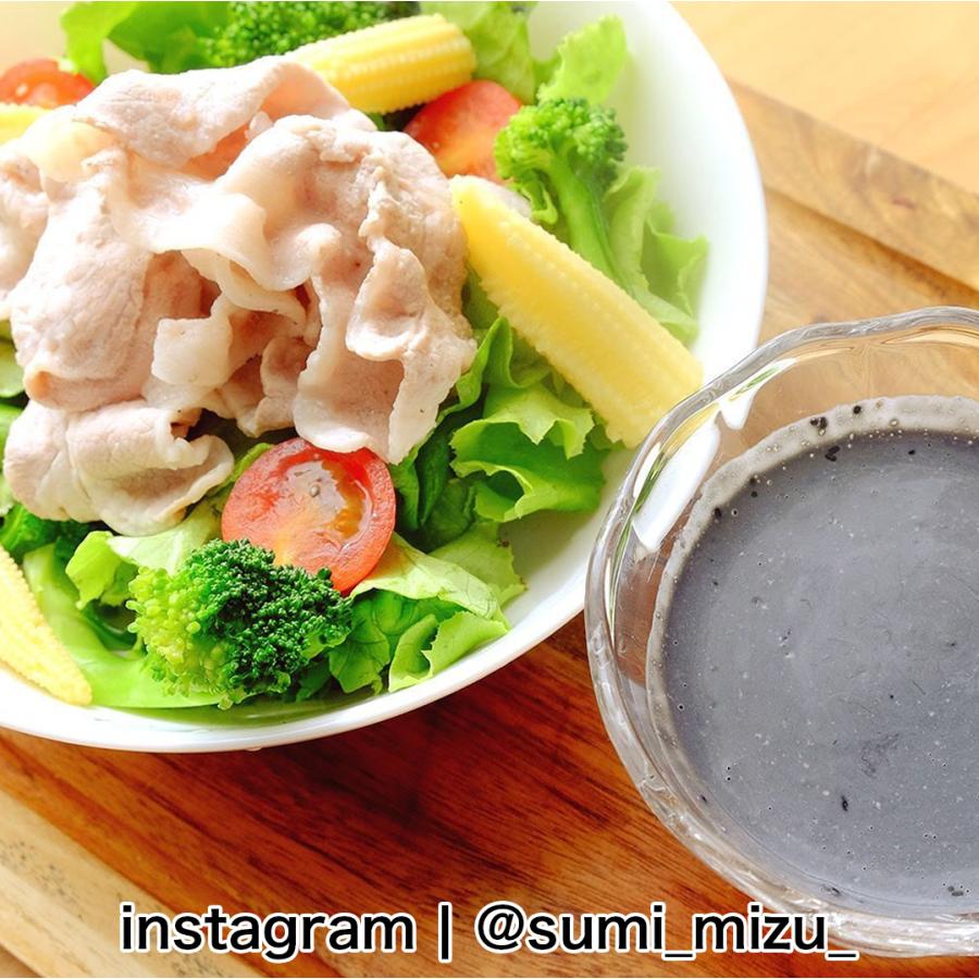 【正規販売店】アクティブ チャコールウォーター【24本(490ml×24)】炭 ダイエット むくみ 吸収 SUMI シンビシン |  | 04