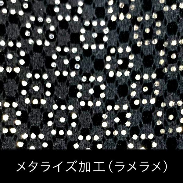 正規販売店】ヘパスキン 4D モイストケアハンドグローブ【1枚
