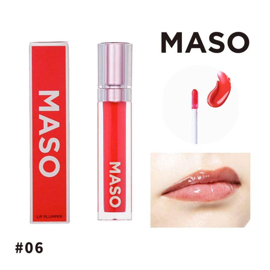 正規販売店 マソ リップ マソ Maso プランパー グロス 口紅 ピンク ヒト幹 エイジング シワ トレンド ハリ クリア ぷっくり 唇 デート メイク コスメ Maso Lip B Shin Shop 通販 Yahoo ショッピング