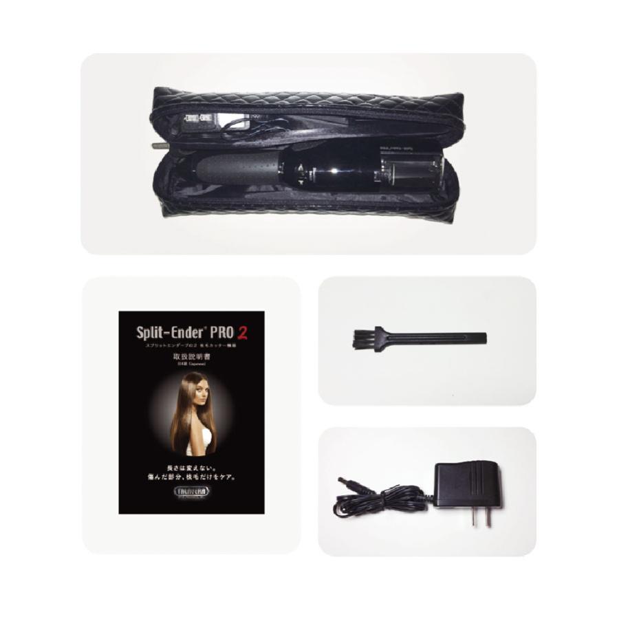 激安！値下げの値下げSplit-EnderPro2 スプリットエンダープロ２ 公式／日本総輸入元】スプリットエンダー プロ2 Split-Ender