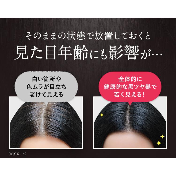 Growth Project.Verdeアロマシャンプー 保湿 乾燥 フケ かゆみ