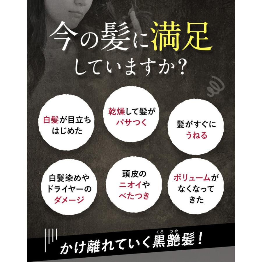 Growth Project グロースプロジェクト アロマシャンプー ヴェルデ 300ml アロマコンディショナー ヴェルデ 300g セット 女性用 保湿 乾燥 エスロッソ Gns011 ビーシャイン 通販 Yahoo ショッピング