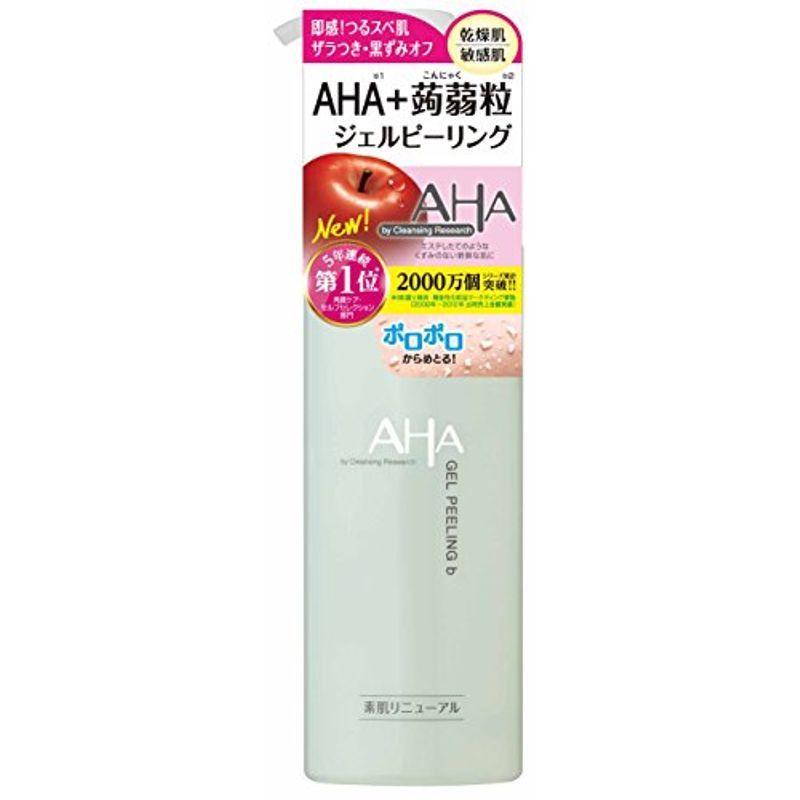 ショッピング価格 クレンジングリサーチ ジェルピーリング B 敏感肌タイプ 145ml 売り出し超安い Ssl Daikyogo Or Jp