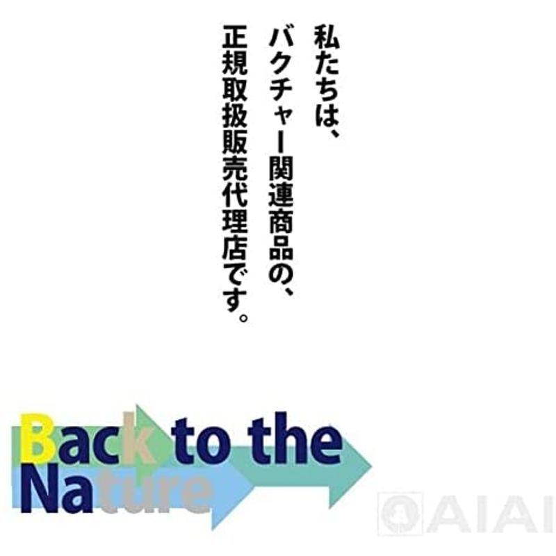 バクチャーペット 最大48 Offクーポン