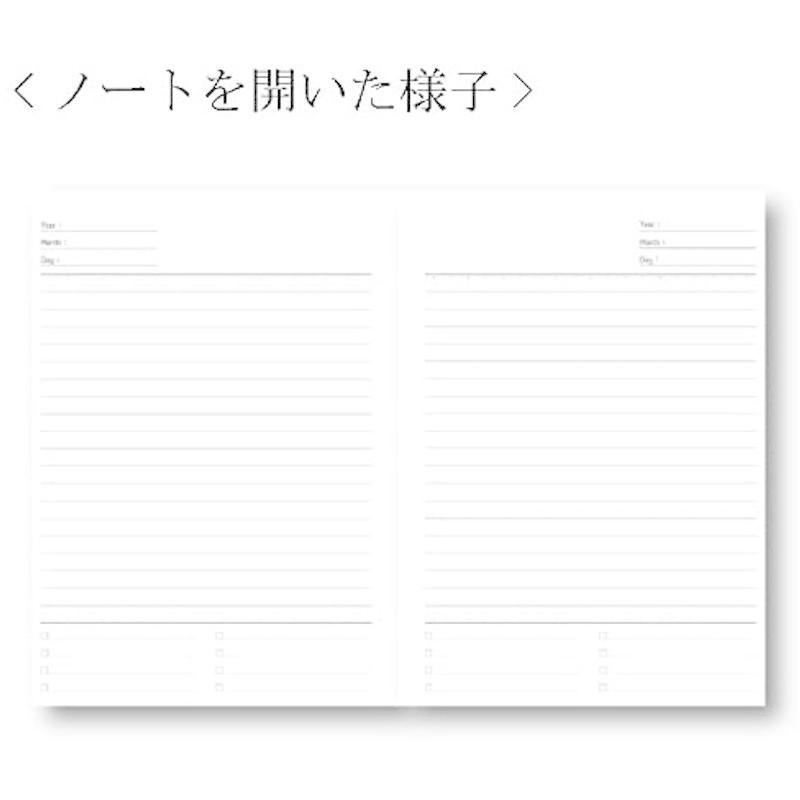最高の品質B Shop樹の表紙のノート杉 間伐材のリングノート A6 100冊セット ノート、メモ帳 樹の表紙のノート杉 間伐材のリングノート A6 100冊セット