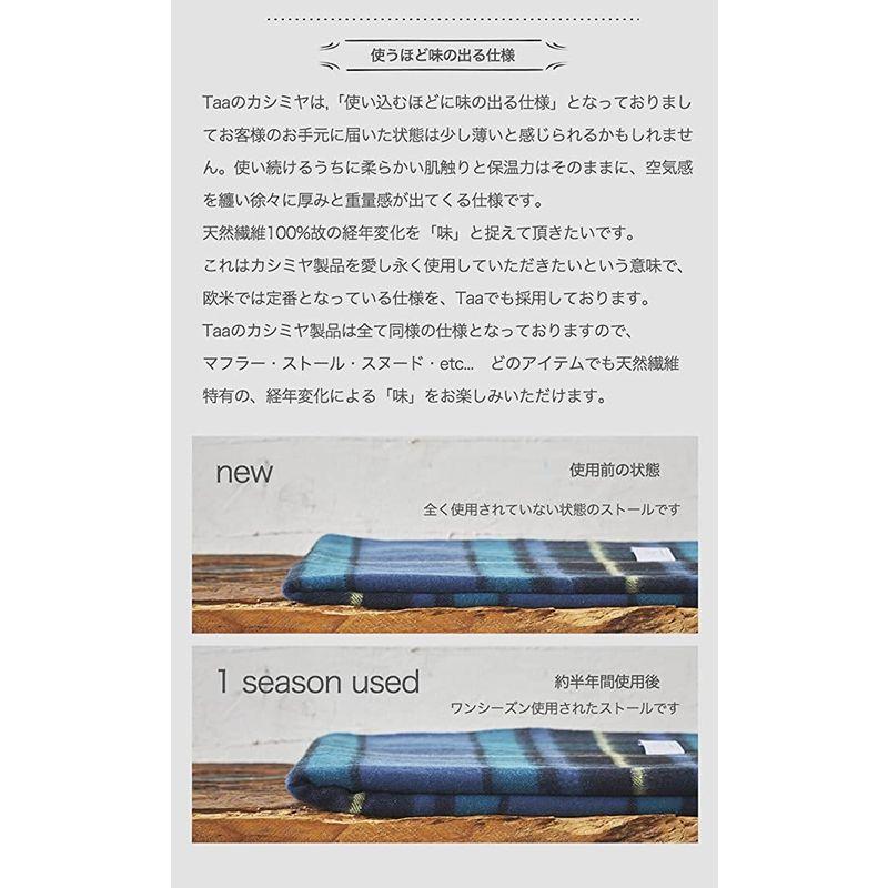 高い素材 Taa Kzch30 Bluecheck Kzch15 Light メンズ レディース マフラー チェック 100 カシミヤ マフラー Aurafest Fi