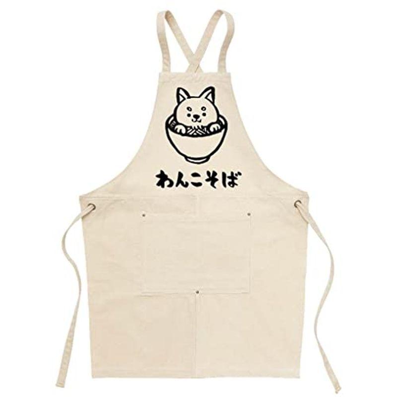 わんこそば 犬 蕎麦 食べ物 動物 ネタ イラスト おもしろ エプロン ナチュラル B Shop 通販 Yahoo ショッピング