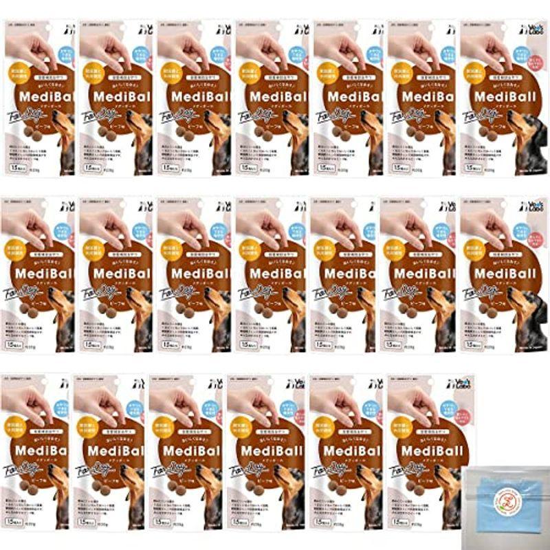 Mediball 犬用 Shopのmediball ビーフ味 15個入 袋 メディ フード おやつ ピルポケット Sls限定エチケット袋 B 獣医師共同開発の投薬補助犬用おやつ Shop
