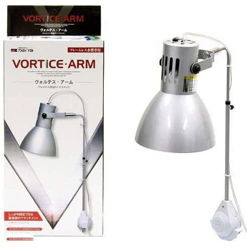 人気 カミハタ ヴォルテス 30w ホワイト クリップなし ヴォルテスアーム セット 水槽用照明 ライト 熱帯魚 水草 Sanmaria Com Br