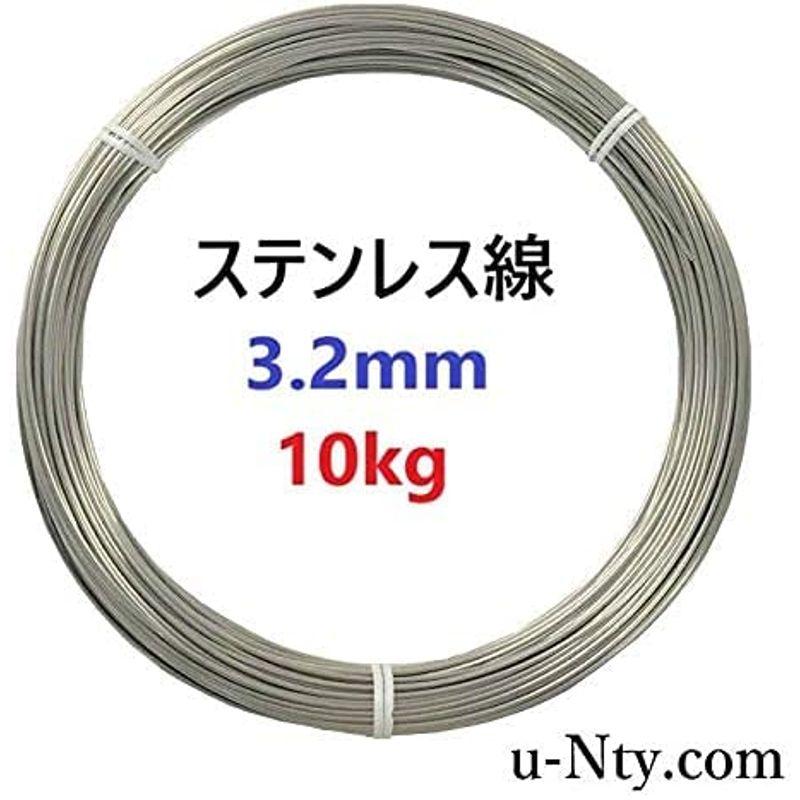 NTY　ステンレス線　#10　長さ　160m　SUS304　ステンレス　重さ　10kg　線径　3.2mm　針金