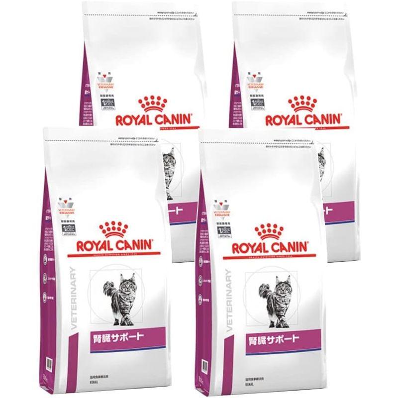 ロイヤルカナン 療法食 腎臓サポート ドライ 猫用 4kg×4個 猫用 腎臓サポート ドライ 療法食 4kg×4個 ロイヤルカナン OCQ2449907146(22164円)