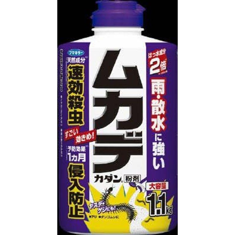 フマキラー　カダン　ムカデカダン　粉剤　1.1kg×10点セット　(4902424433845)