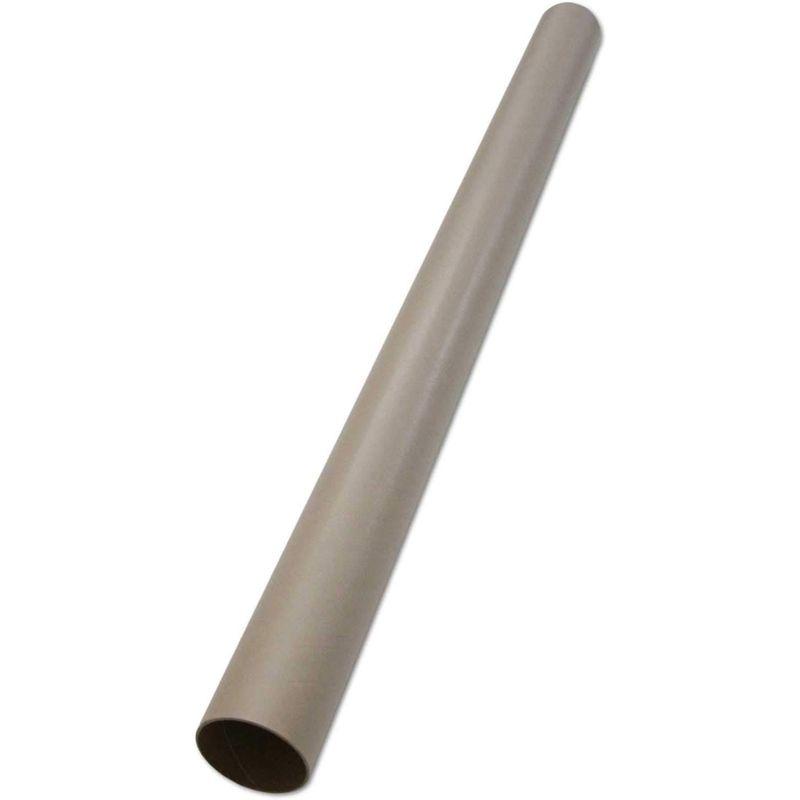 VillageBox　紙管　紙筒　(紙厚2.0mm厚手)　(20本セット)　ポスター　筒　丸筒　内径70mm×長さ1000mm