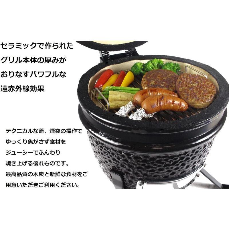 Ro mini Grill セラミック製チャコールBBQグリル グリルカバー付き