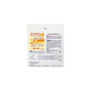 バブ 薬用入浴剤 80錠（4種類x20錠） : b-shop2000 ヤフー店 - 通販