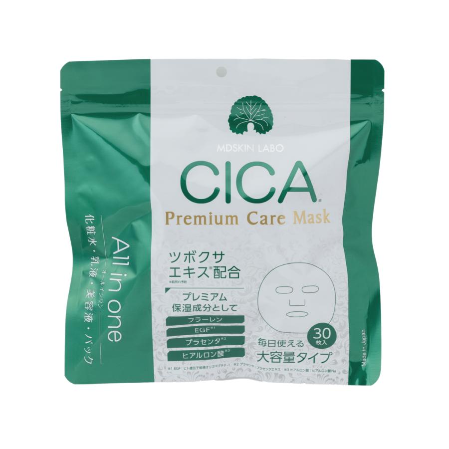 CICAプレミアムケアマスク 30P : b-shop2000 ヤフー店 - 通販 - Yahoo