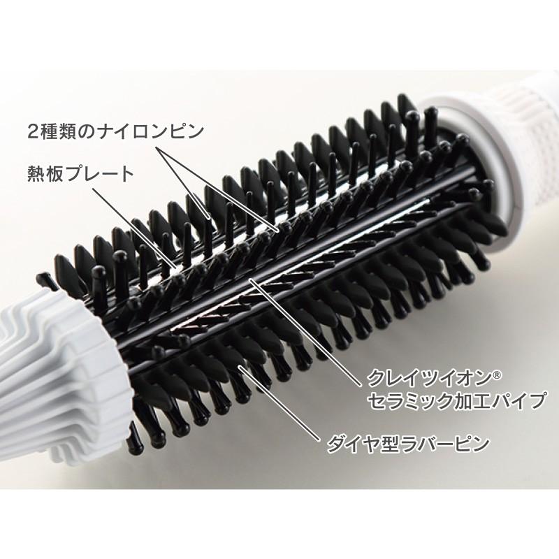 CREATEs（クレイツ） クレイツイオン ディオーラ ロールブラシアイロン