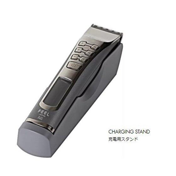 PROFESSIONAL CLIPPER FEEL-P900の画像