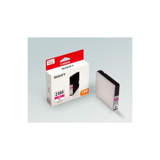 CANON PGI-2300XL 大容量 ブラック イエロー マゼンタ 箱無し 楽天市場】【純正品 4個セット】CANONキヤノン セレクト4インク