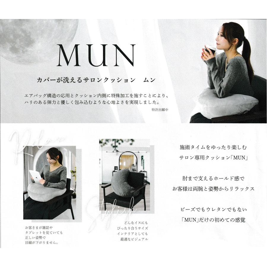 ヌードクッション＆ベロアカバーセット : b-shop2000 ヤフー店 - 通販