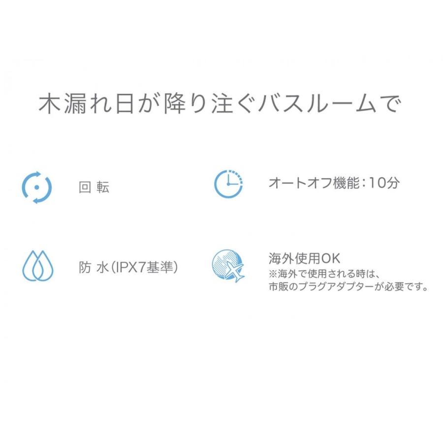 Scalp breo(ブレオ) BRS-2000/H 頭皮ケア 充電式 シャンプー