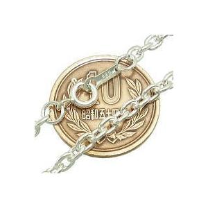 シルバー925 アズキチェーン3.5mm (燻し有り無し)