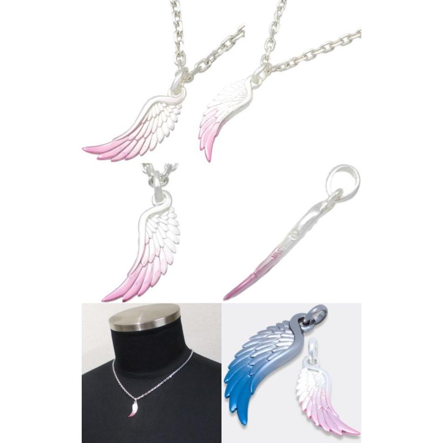 アクアシルバー ネックレスペンダントトップフェザー ブレスレット 3点セット AQUA SILVER SILVER(アクアシルバー) ピンクフェザーシルバー