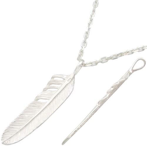 AQUA SILVER（アクアシルバー） ホワイトフェザーシルバーペンダント