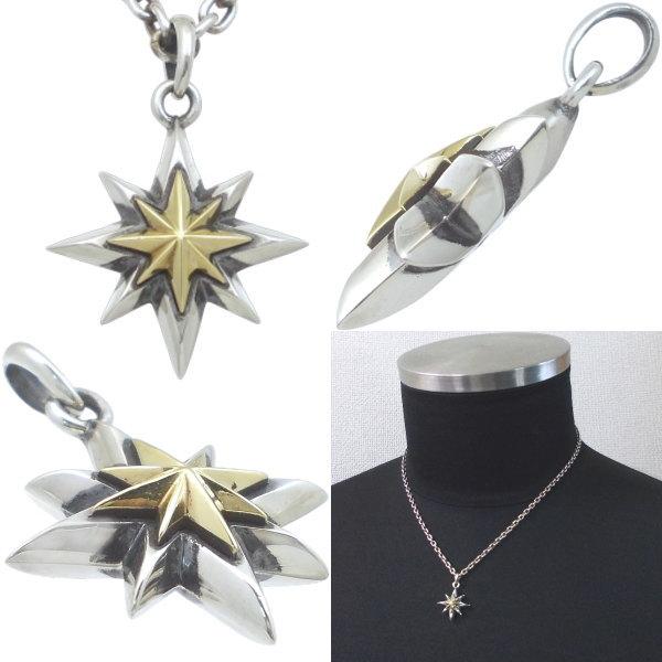AQUA SILVER（アクアシルバー） スターモチーフ シルバーペンダント