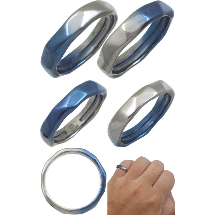 AQUA SILVER（アクアシルバー） メンズゆらぎブルーグラデーション