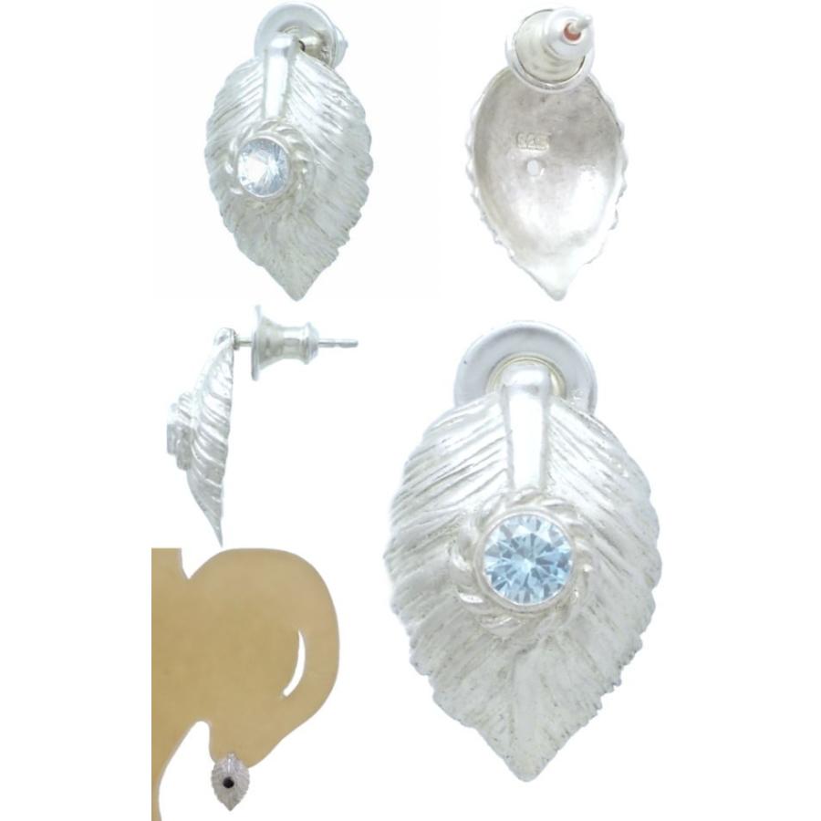 3月 アクアマリン ホワイト ネイディブ ハート フェザー シルバー ピアス Be 1036 03 シルバーアクセサリーバズショット 通販 Yahoo ショッピング