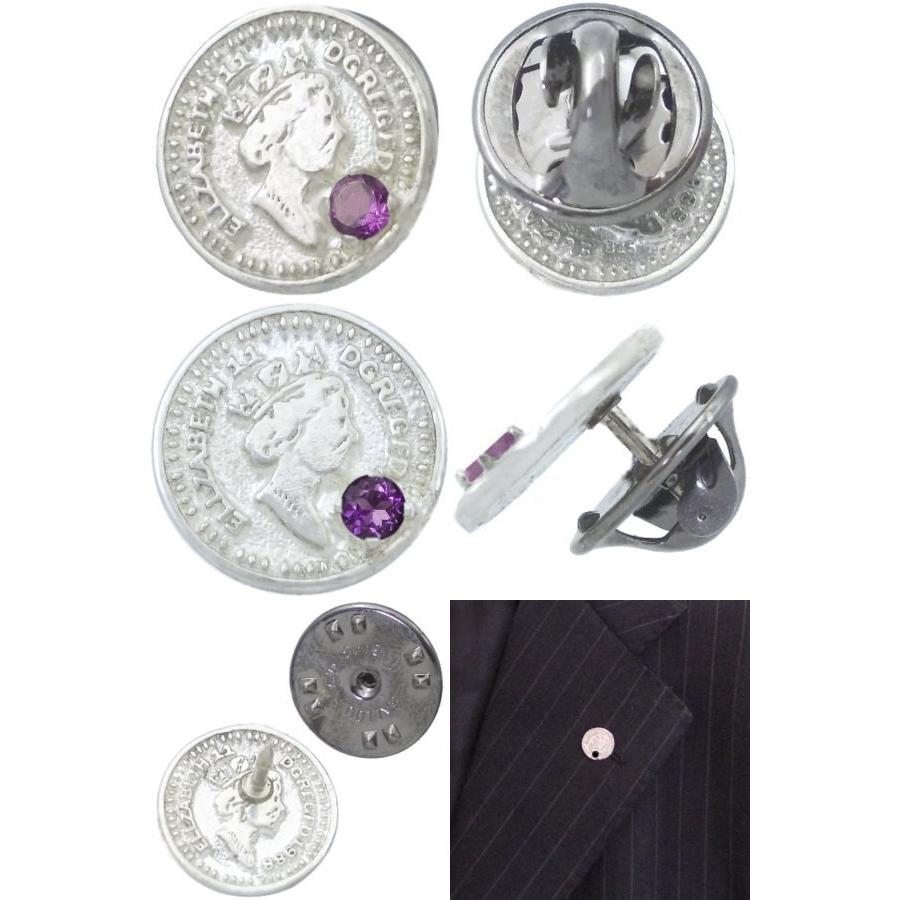 2月)アメシスト ホワイト エリザベス コイン シルバーピンバッジ ピンズ 誕生石 : シルバーアクセサリーバズショット - 通販 -  Yahoo!ショッピング