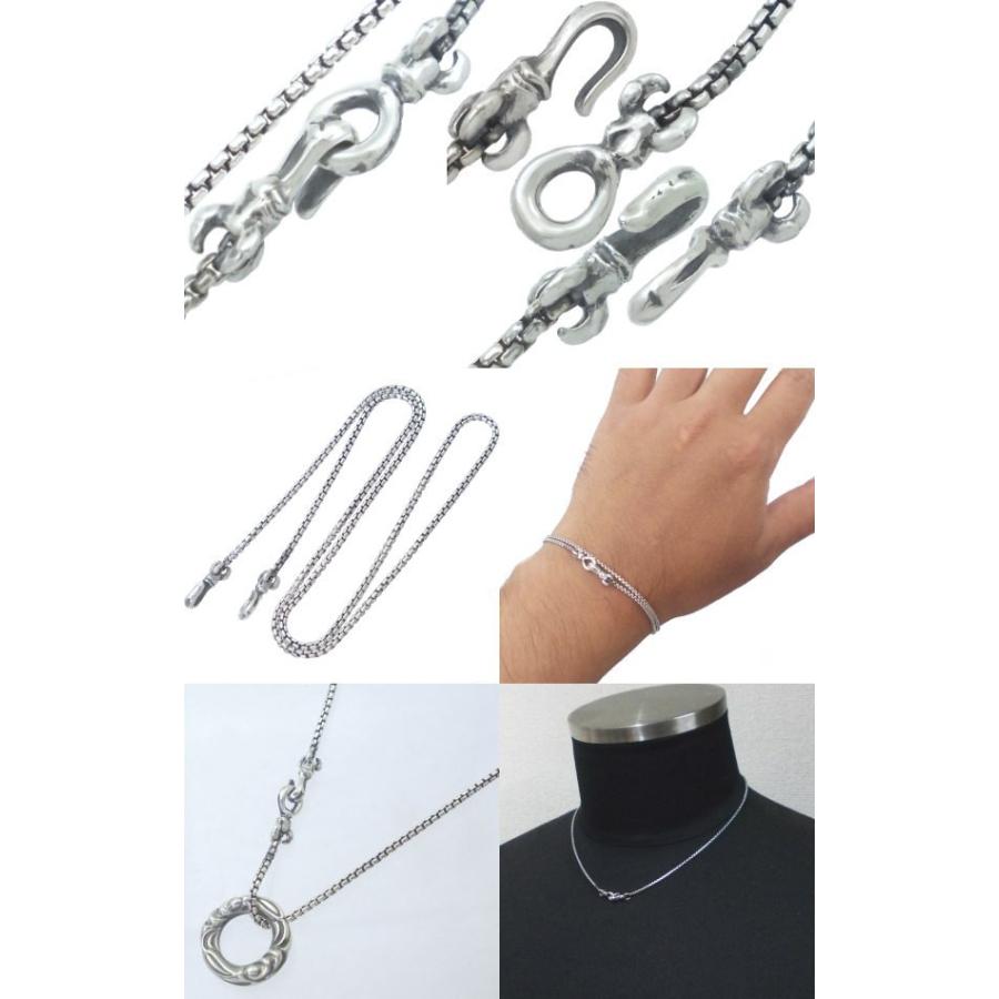 LONE ONES（ロンワンズ） 16-20in スモールベーシックネイチャーフック