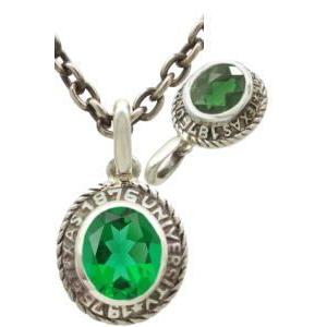 エメラルドグラス シルバー カレッジペンダントトップ : シルバー