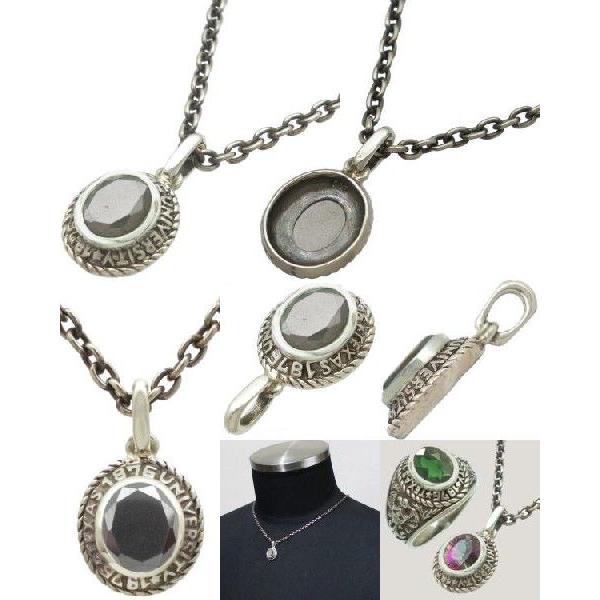 ヘマタイト シルバー カレッジペンダントトップ : シルバー