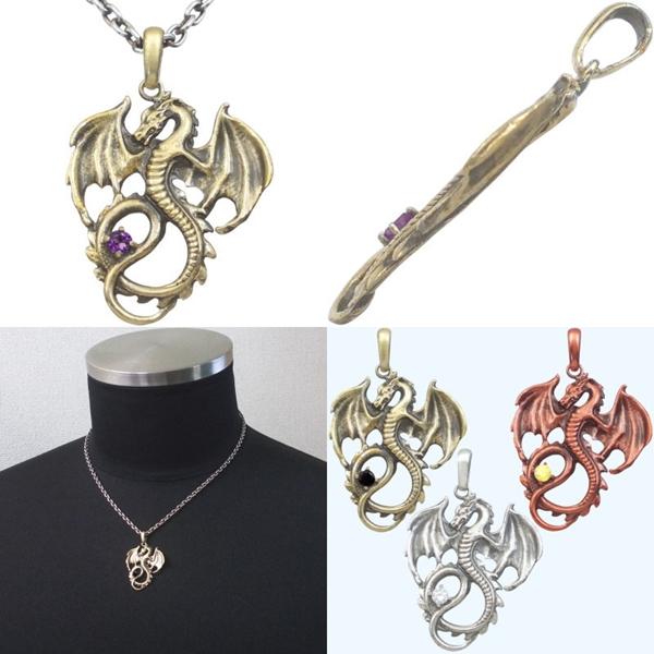 2月)アメジスト アンティークゴールド フライング ドラゴン シルバー