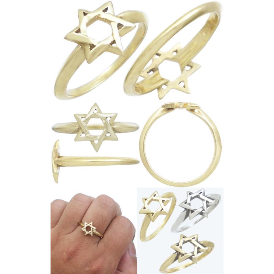 ゴールドコート ミディアム ヘキサグラム 六芒星 シルバーリング(指輪