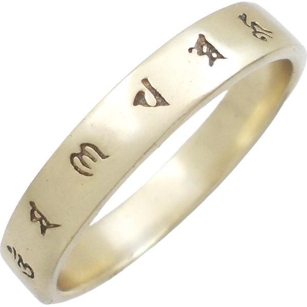 アンティークゴールド 六字大明呪 梵字 シルバー925リング（指輪）六字
