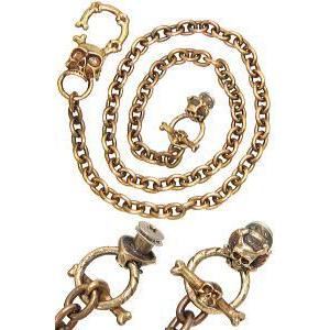 SilverスカルウォレットTバー① ブラスラスティ