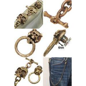 ブラスラスティ2