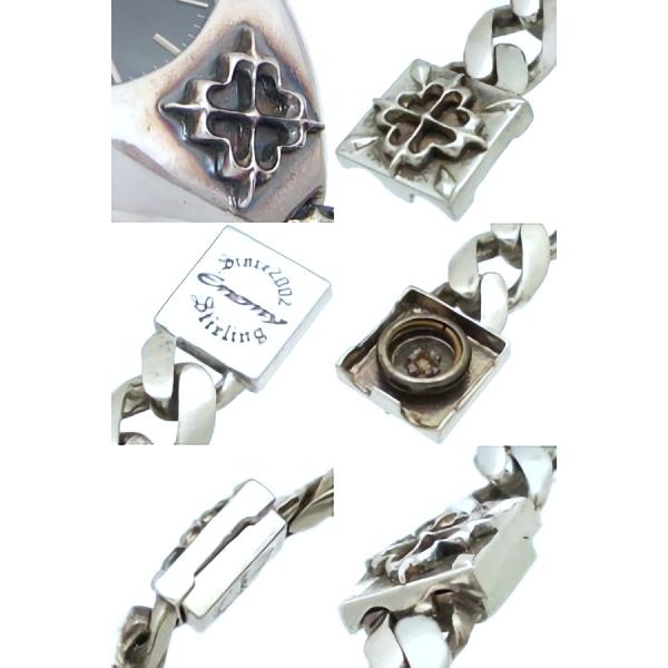 エネミーボックスクロススムースシルバーウォッチケース(時計付) Enemy